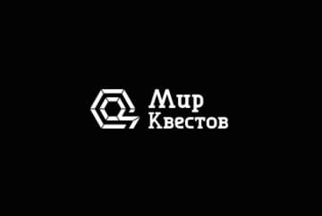 Квест «Психбольница» от Бункер