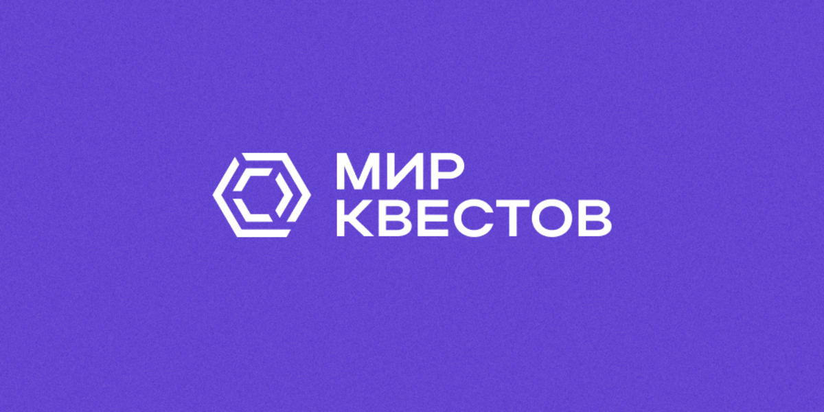 Быстро, выгодно, удобно! Быстро, выгодно, удобно!